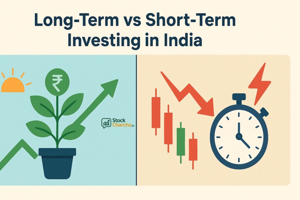 Stock Market for Beginners India 2025: Easy Guide 11 Infographic comparing long-term investing and short-term trading in India with plant growth, rupee symbol, candlestick chart, and stopwatch icons.